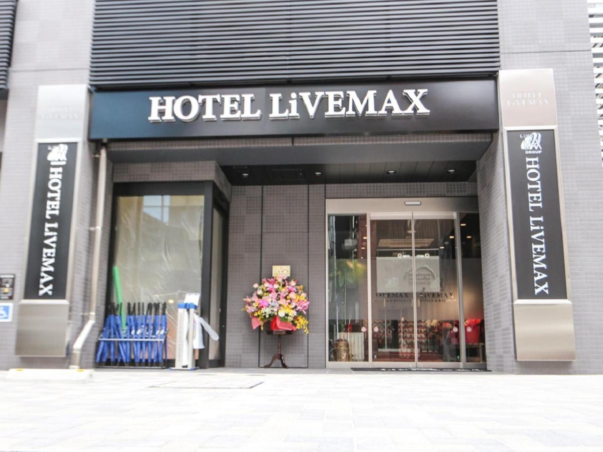 Hotel Livemax Tokyo Ayase-Ekimae Екстериор снимка