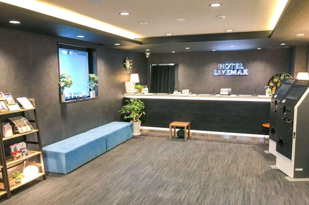Hotel Livemax Tokyo Ayase-Ekimae Екстериор снимка