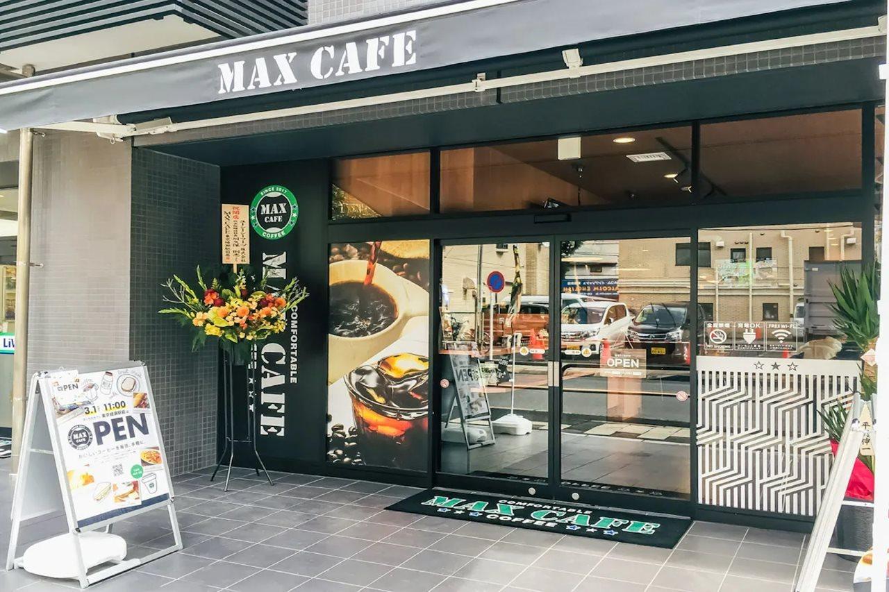 Hotel Livemax Tokyo Ayase-Ekimae Екстериор снимка